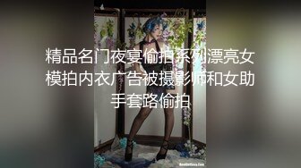 【人间水密桃】三女叠罗汉来姨妈只能双飞啪啪，健身球上口交边骑乘边舔逼，快速抽插大屁股出白浆