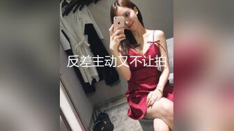 STP25909 小狐狸主播??酱静??漂亮社会纹身小美女户外 回酒店直播大秀，小婊砸真欠操！