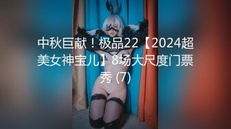 【新速片遞】 【上古资源】零几到一几年良家换妻泄密4部 欧美大屌夫妻4P，无美颜无PS 真实纯天然！第38弹！