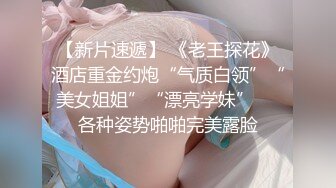 [原创] 我老婆不不不不不不不