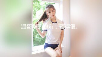 极品双马尾洛丽塔女仆被胖大叔压在身下疯狂输出，顶到子宫无套内射，嫩穴粉红紧致精液外流