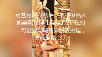 【最新封神极品性爱】熟女控大神乱伦新作醉操抽插同学妈妈风骚熟女王阿姨 屄屄很嫩 剪开丝袜内射