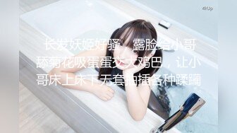 小母狗看到主人就想要吃大肉棒 露脸 招女M