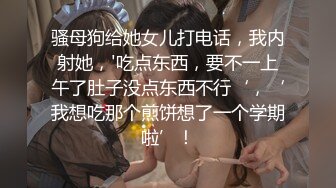 《百度云泄密》黑丝小美女和男友酒店开房啪啪被渣男分手后曝光