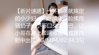 超值！四个女同百合直播互操（亲吻，按摩棒，假下体插入，一直叫爸爸）【9V】 (4)