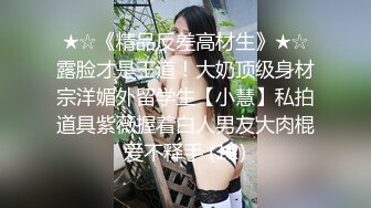 哺乳期的少婦就是騷，露臉大奶子可以擠出水，深喉給力多姿勢爆操，叫聲騷浪飢渴壞了都