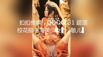 10/17最新 阿姨很忙带纹身骚女儿群P小哥伺候舔大鸡巴VIP1196