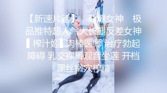 麻豆传媒 MM-045 美女房东来收租 小伙囊中羞涩用肉棒来还债 吴MM