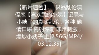 女朋友放学拉我进教室里让他性高潮的!