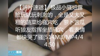 【新速片遞】  ⭐⭐2022.04.21，【良家故事】泡良最佳教程，出轨后对老公愧疚，但架不住诱惑，又来酒店操逼，结束了勾搭保洁