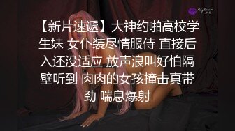 性感美女身高170，长腿满分，叉开双腿，粉嫩的逼逼真漂亮