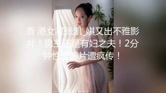 【Miya-baby】神仙姐姐，这个化妆太精致，近距离自慰，喷水了，爽得抽搐，多种风格来回切换，尤物 (4)