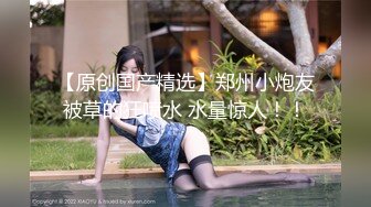 新加坡女孩身体日记来台湾已经四年了尝试跨出自己的第一步顺便让身体有满满的正能量她说这是第一次觉得台湾男生跟新加波的差异了看来又为国争光一次了我只是那小小的人冰山一角还有很多未知的世界等着妳呢可是你也太敏感了吧_1692964154829930950_0_1280x720