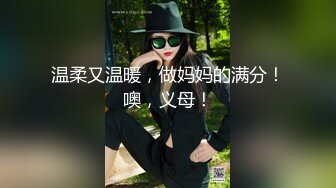 【新片速遞 】  圆圆脸新人小姐姐！一对豪乳呼之欲出！吊带小背心扭腰摆臀，掏出大奶子揉捏，按摩器震多毛肥穴