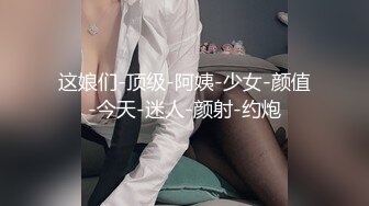 2024.2.10【利哥探花】还是少妇好玩儿，一口把鸡巴连根吞入，舌吻抠穴超级配合