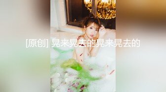 2/19最新 顶级颜值极品小妞女仆装啪啪特写舔弄大屌口活很棒VIP1196