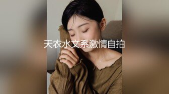  淫妻 老婆穿着油亮丝袜站立被单男后入猛怼 鸡巴一拔出来骚妻直接站不住跪地上 爽飞了