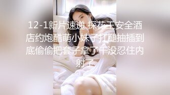 身高1米8的日本 女大学生被干！【倩倩】亚麻亚麻嘚~男主鸡巴又长又粗~各种凶残姿势爆艹输出