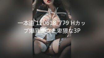 【稀缺❤️猎奇构造】雌雄同体✿ 爆乳美娇娘狂撸肉棒榨精 肉棒爽完轮到小穴爽 淫汁白浆泛滥高潮 坚硬肉棒真遭罪