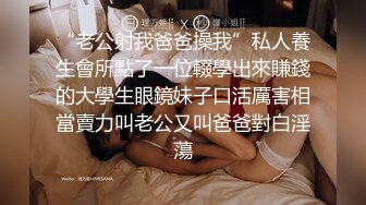 韩国美乳BJ主播【韩宝贝】揉奶热舞 模拟啪啪热舞合集【200V】 (88)