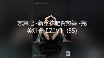 国产麻豆AV 麻豆女神微爱视频 性感迷人骚学姐 其其 PV