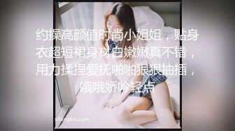  诱惑小兔子 性感兔女郎 摆弄骚姿 勾引我在床上后入 抽插嫩穴 巨爽，性感开档白丝小萝莉谁不爱呢？