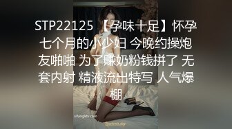 外围女跟粉丝约炮啪啪