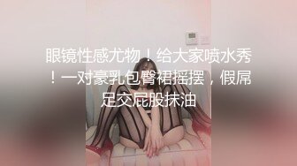 童颜巨乳女大学生！ 【甜甜呀】红底黑丝诱惑  水晶棒抽插 揉奶自慰【168v】 (102)