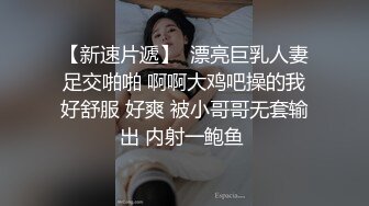 商城偷窥高颜值极品小姐姐 站着专心玩手机 前后左右看了个遍 蕾丝白色透明内内真性感