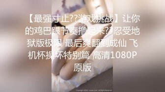 10/26最新 台湾情侣泄密清纯小美女和男友啪啪全记录完整版VIP1196