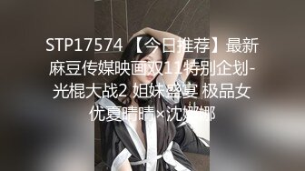 青涩超嫩18萝莉嫩妹被炮友狂操，慢慢脱光光小小奶子，舔屌口交活很生疏，骑乘抽插特写扛起双腿猛操