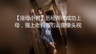 94工程女分手想起我