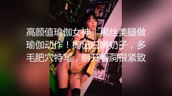 兔子先生系列麻豆传媒代理-情侶性愛挑戰賽EP2-主动打电话参加演出的 绫波丽