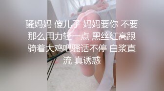 白虎美穴小萝莉『小欣奈』主人爸爸的好色小女仆人小奶大一线天馒头穴肉鲍轻轻一操就哼哼唧唧的