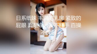 ❤️顶级反差小萝莉❤️萌萌的外表下是个小骚货 被爸爸大肉棒无情爆操，嗲声嗲气的淫叫让人欲罢不能，可爱反差小母狗