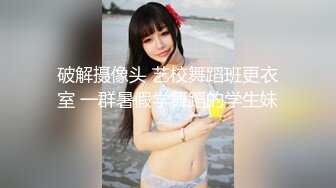 极品女神秀人核弹.绝美人气女神『林星阑』