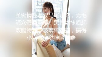 餐厅女厕全景偷拍多位漂亮的小姐姐嘘嘘 各种粉嫩的鲍鱼完美呈现 (1)