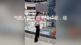 【淫狗调教】终极调教高颜值白嫩美乳骚母狗 卫生间跪舔深喉口爆吞精 后入抽插怼着虐操淫狗浪穴 高清720P原版无水印