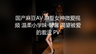 单位女厕近距离偷窥美女同事的小肥鲍