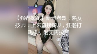 郑州绿帽男给大二娇羞女友第一次找单男啪啪，没几下女主就出白浆，听叫床很害羞在压抑呻吟又压不住