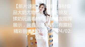 无毛逼大奶人妻少妇镜头前的诱惑，全程露脸一个人大秀直播，各种发骚诱惑，揉奶玩逼看特写，淫声荡语不断