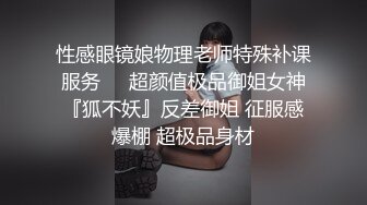 kcf9.com-抓好我的双马尾……不对，抓好方向盘，后入实在是太深了，会坏掉的~纯欲白丝lo鞋做哥哥反差婊