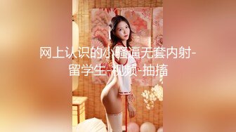 【全網推薦】【淫蕩母狗】3位淫蕩淫妻女友母狗捆綁滴蠟淫語啪啪調教 稀缺資源勁爆收藏～62V高清原版 (6)