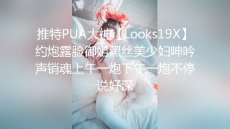 云上会所KTV之偷拍女厕所YSHS (21)