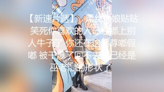 【经典偷拍】，3000两炮外围女神，【全国探花】，蓝衣美女深夜赴约，清纯反差极品高颜值，激情爆操娇喘阵阵