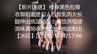 -大肚子孕妇为赚零花钱自慰掰穴 黄瓜手指抠B 撅起屁股特写阴户 (6)