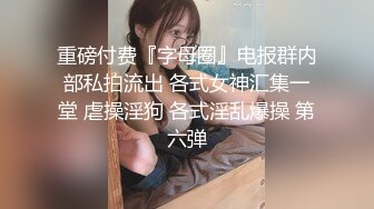 正面怼我的白嫩大奶老婆