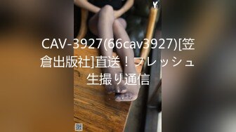 【新片速遞】 ✨台湾强力桩机约炮王大屌侠「svet19」OF公开募集粉丝炮友私拍【第十一弹】(16v)[3.89GB/MP4/1:30:12]