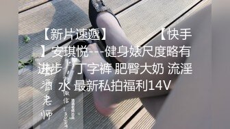  强推一波！91约啪大神大战顶级大屁股又大长腿女神，撕破美腿丝袜 无套后入大蜜臀水印