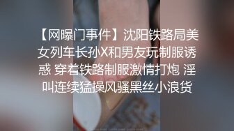 欧美黑白配公司出品系列JESSA,(4)